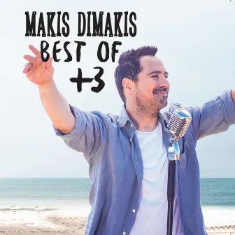 Makis Dimakis Best Of +3 by Makis Dimakis