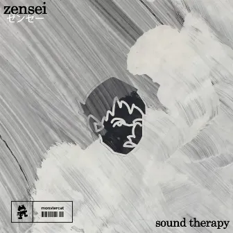 sound therapy by zensei ゼンセー