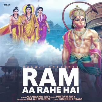 Ram Aa Rahe Hai by 