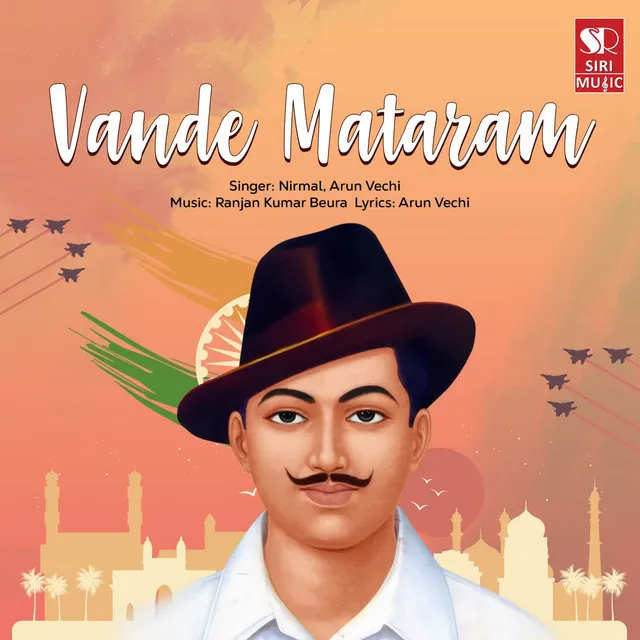 Vande Mataram