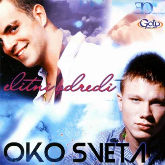 Oko Sveta by Elitni Odredi