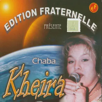 Bini ou binek by Chaba Kheira