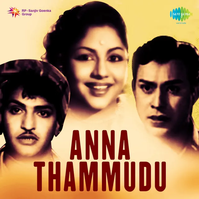 Anna Thammudu (Original Motion Picture Soundtrack)