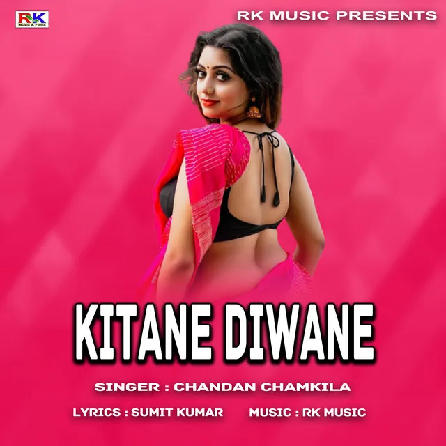 Kitane Diwane - Bhojpuri Song