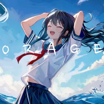 Orage by しらす