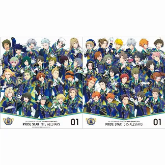 THE IDOLM@STER SideM 5th ANNIVERSARY 01 PRIDE STAR by 315 ALLSTARS