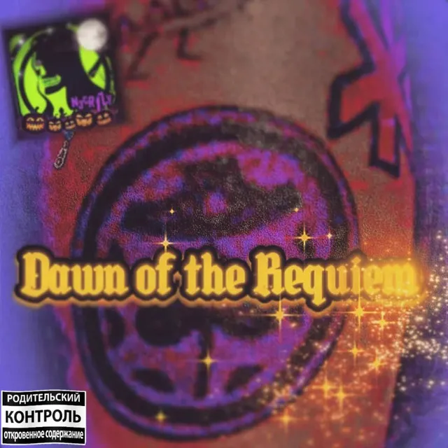 Dawn of the Requiem