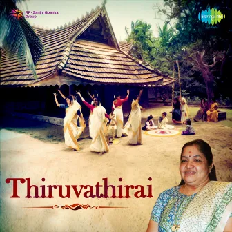 Thiruvathirai by Krishna Chandran