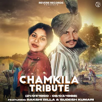 Chamkila Tribute by Jay Johal