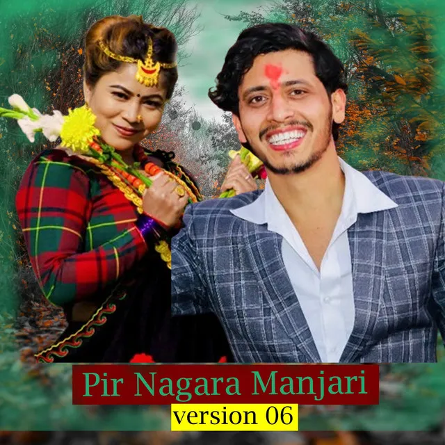 Pir Nagara Manjari - Version 06 - Remix