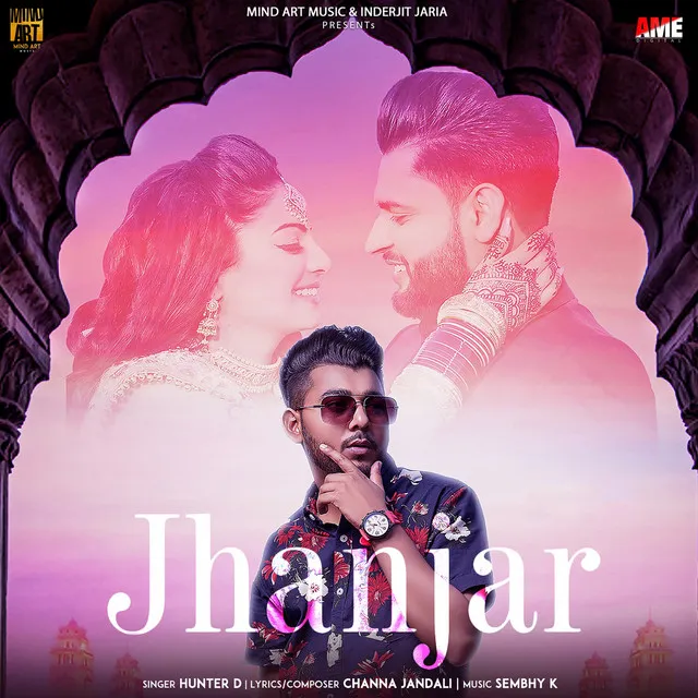 Jhanjar