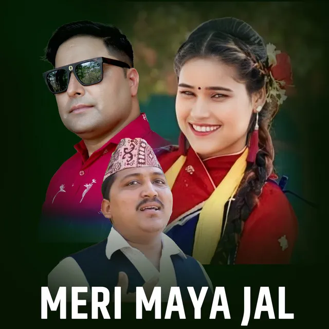 Meri Maya Jal