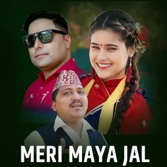 Meri Maya Jal by Sangita Baduwal