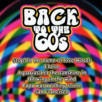 Going Back to the 60's by #FieldofMusic