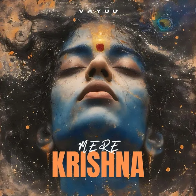 Mere Krishna