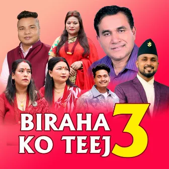 Birahako Teej 3 by Hum Gaire