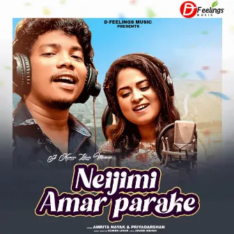 Neijimi Amar Parake by Priyadarshan