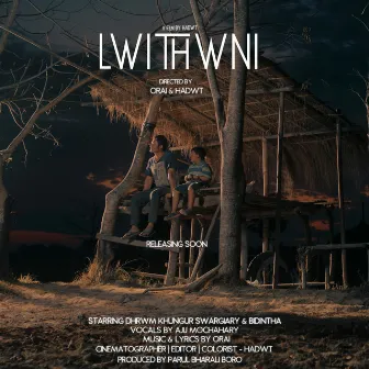 Lwithwni by Nwjwr Production