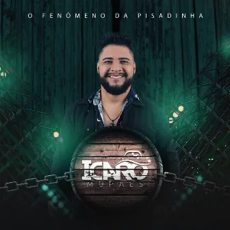 O Fenômeno da Pisadinha by Unknown Artist