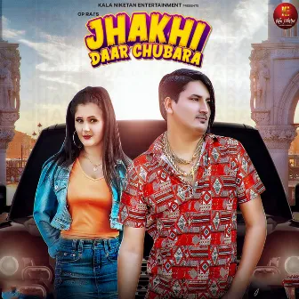 Jhakhi Daar Chubara by Anjali Raghav