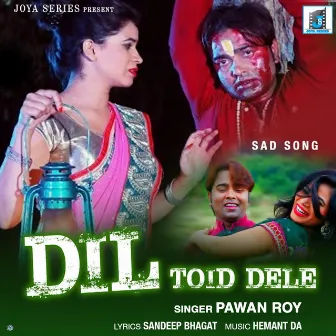 Dil Toid Dele by Hemant