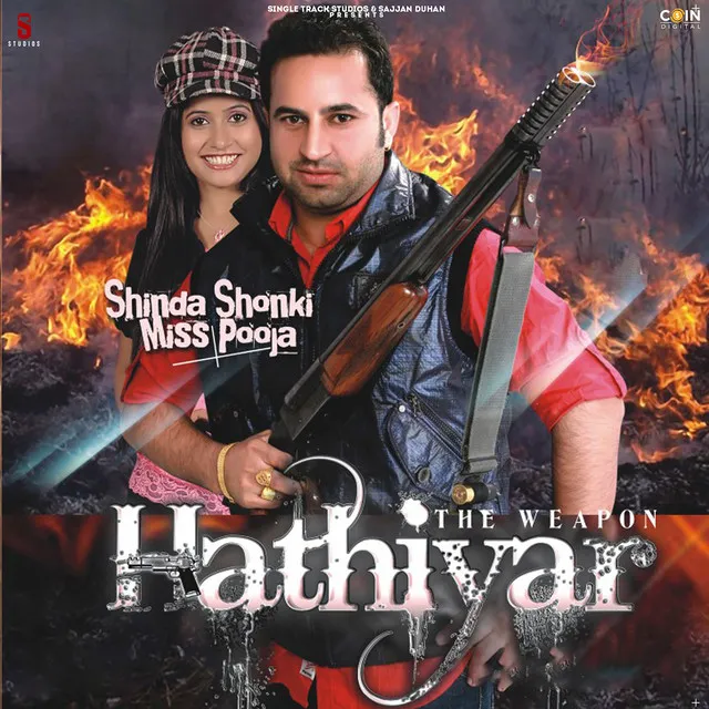 Hathiyaar (The Weapon)