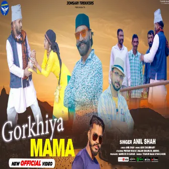 Gorkhiya Mama (Jonsari song) by 