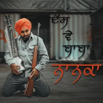 Das Ve Baba Nanaka by Preet Joban