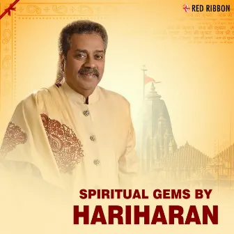 Spiritual Gems By Hariharan by 