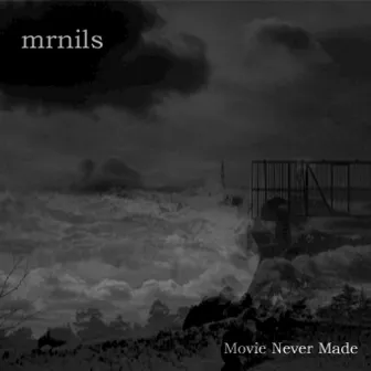 Move Never Made Part I by mrnils