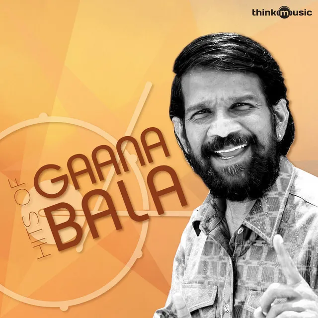 Gana Bala