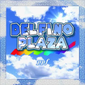 Delfino Plaza (Super Mario Sunshine) by PPF