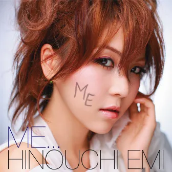 ME... by Emi Hinouchi