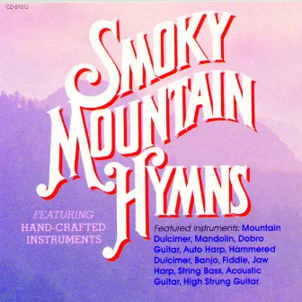 Smoky Mountain Hymns by Studio Musicians