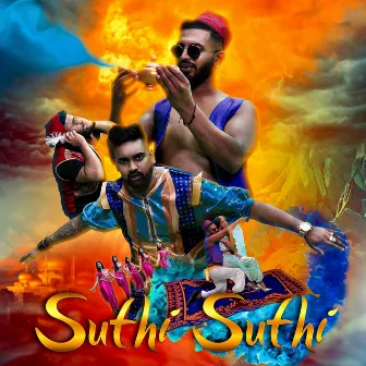 Suthi Suthi by Daniel Yogathas