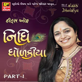 NIDHI DHOLKIA PART-1 by Nidhi Dholkiya