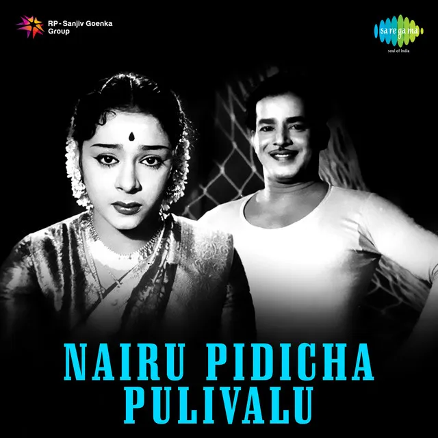 Nairu Pidicha Pulivalu (Original Motion Picture Soundtrack)