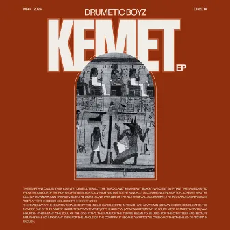 Kemet by Drumetic Boyz