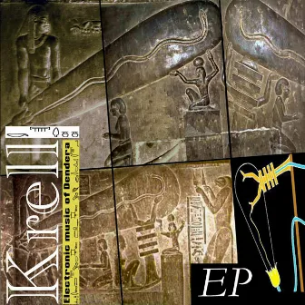 Electronic Music of Dendera by Krell