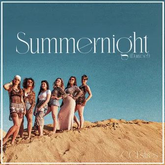 Summernight (Dance!) by C.C.Estrés