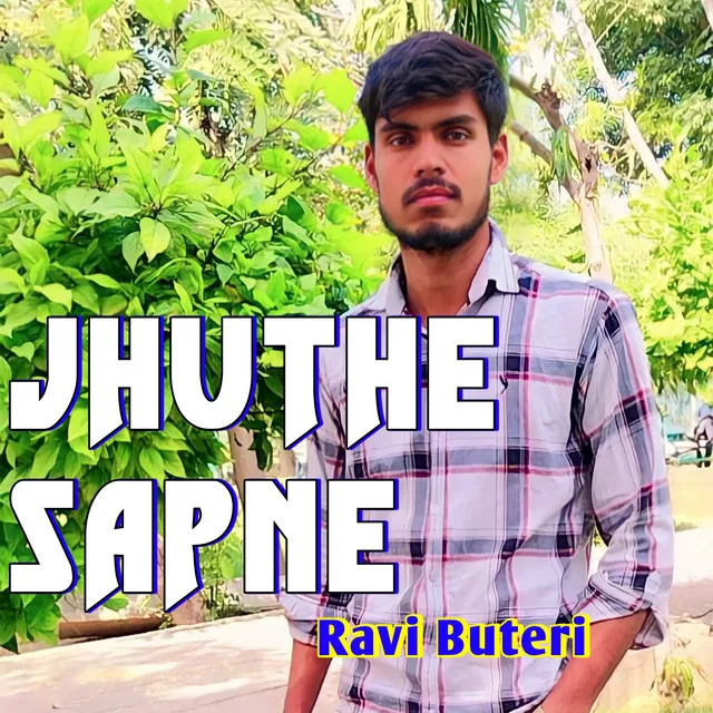 Jhuthe Sapne