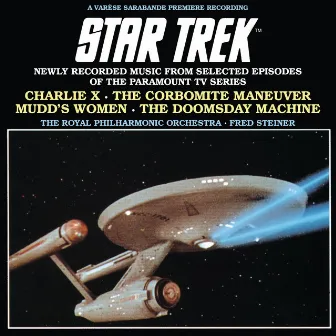 Star Trek, Vol. 1 (Original Television Scores) by Fred Steiner