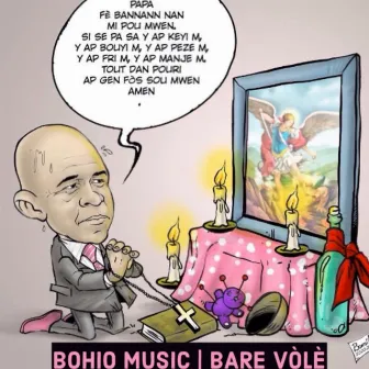 Bare vòlò by Bohio Music