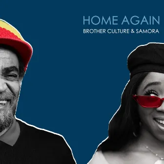 Home Again by Samora