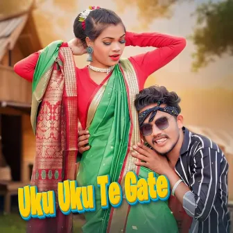 Uku Uku Te Gate by Sawan Murmu