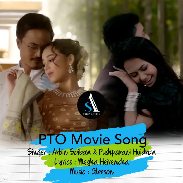 PTO Movie Song