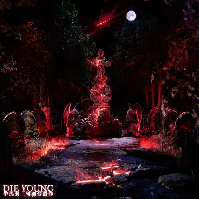 Die Young