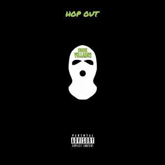 Hop Out by Don Holiday