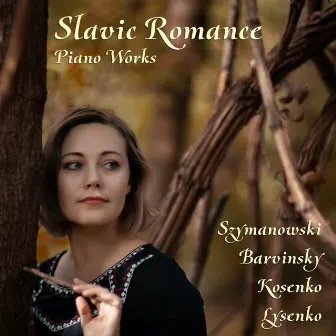 Slavic romantic music by Violina Petrychenko