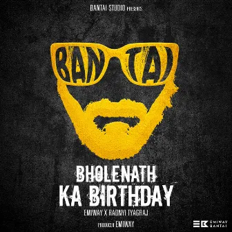 Bholenath Ka Birthday by Radni Tyagraj